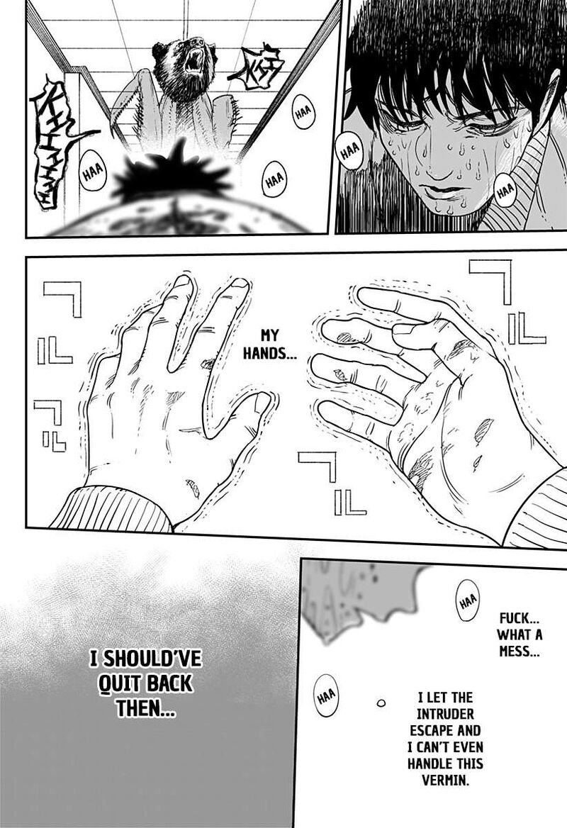 Coronica No Nou 15 12