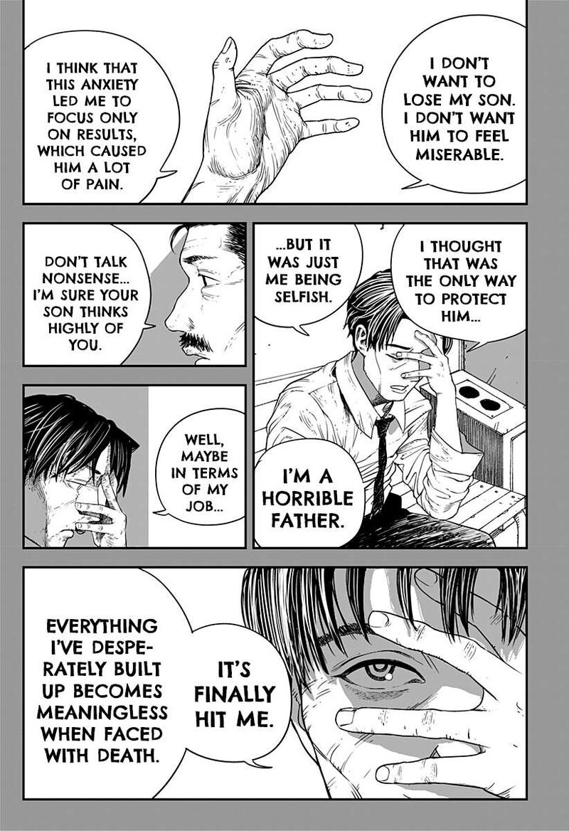 Coronica No Nou 16 4