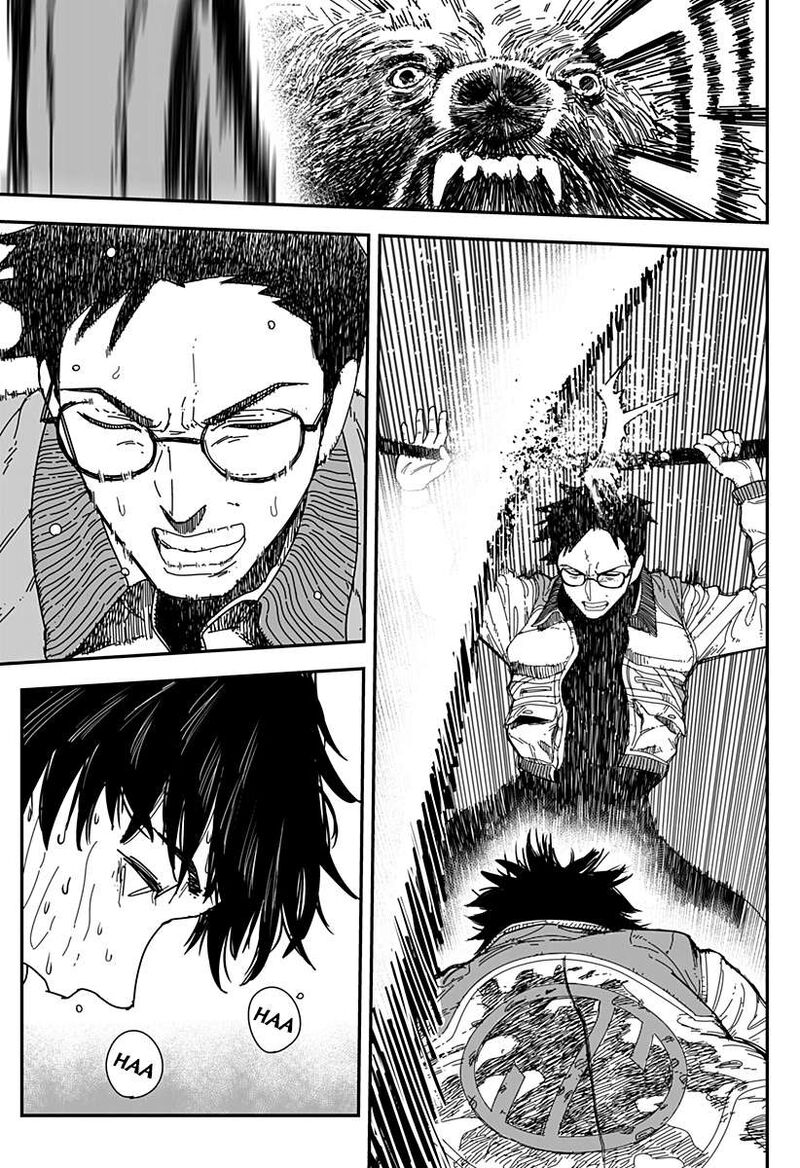 Coronica No Nou 16 7