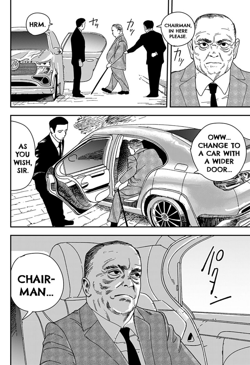 Coronica No Nou 17 6