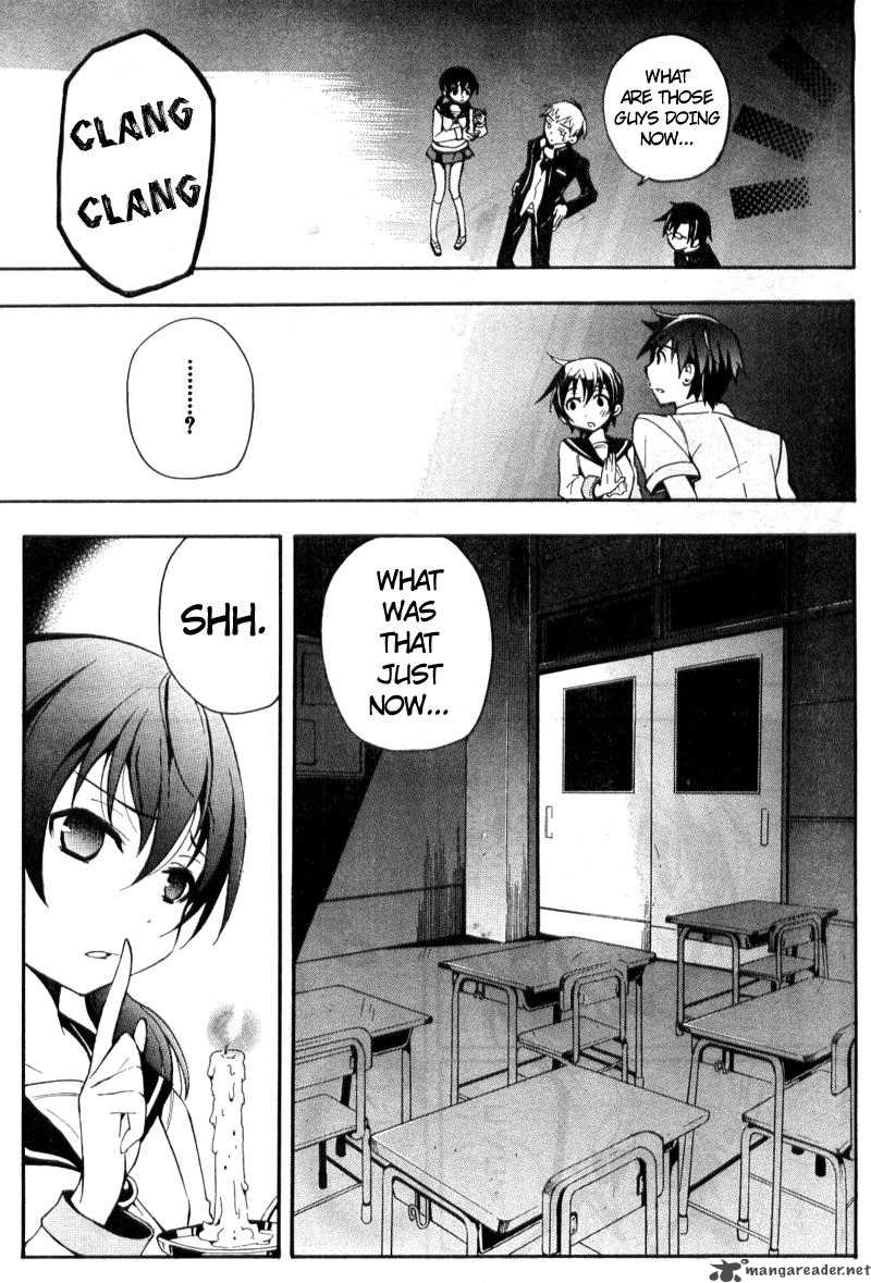 Corpse Party Blood Covered 1 18