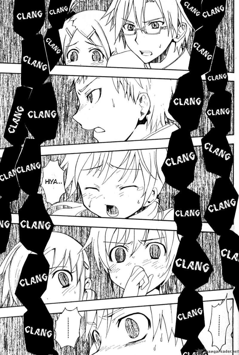 Corpse Party Blood Covered 1 20