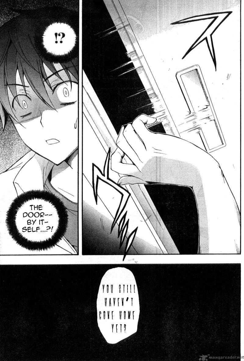 Corpse Party Blood Covered 1 24