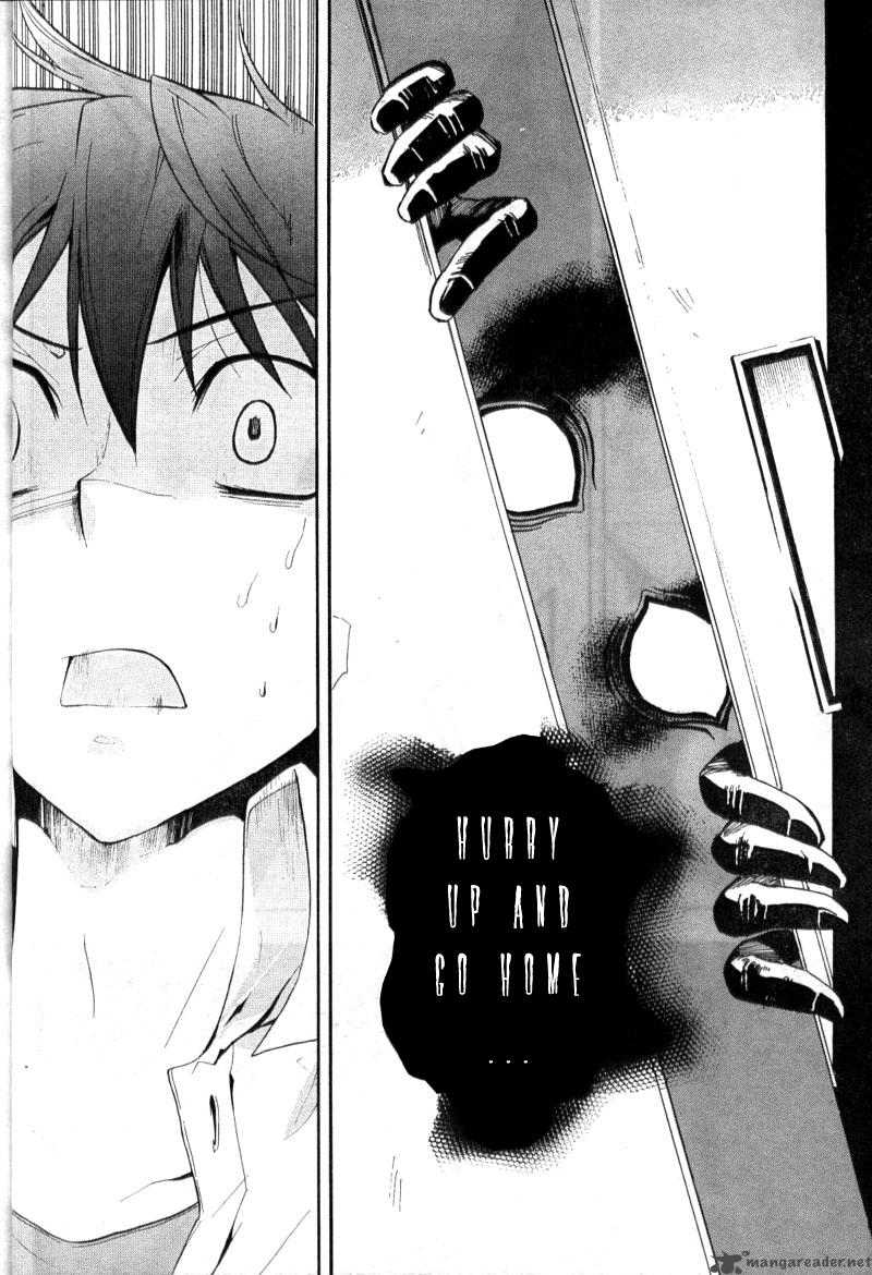 Corpse Party Blood Covered 1 25