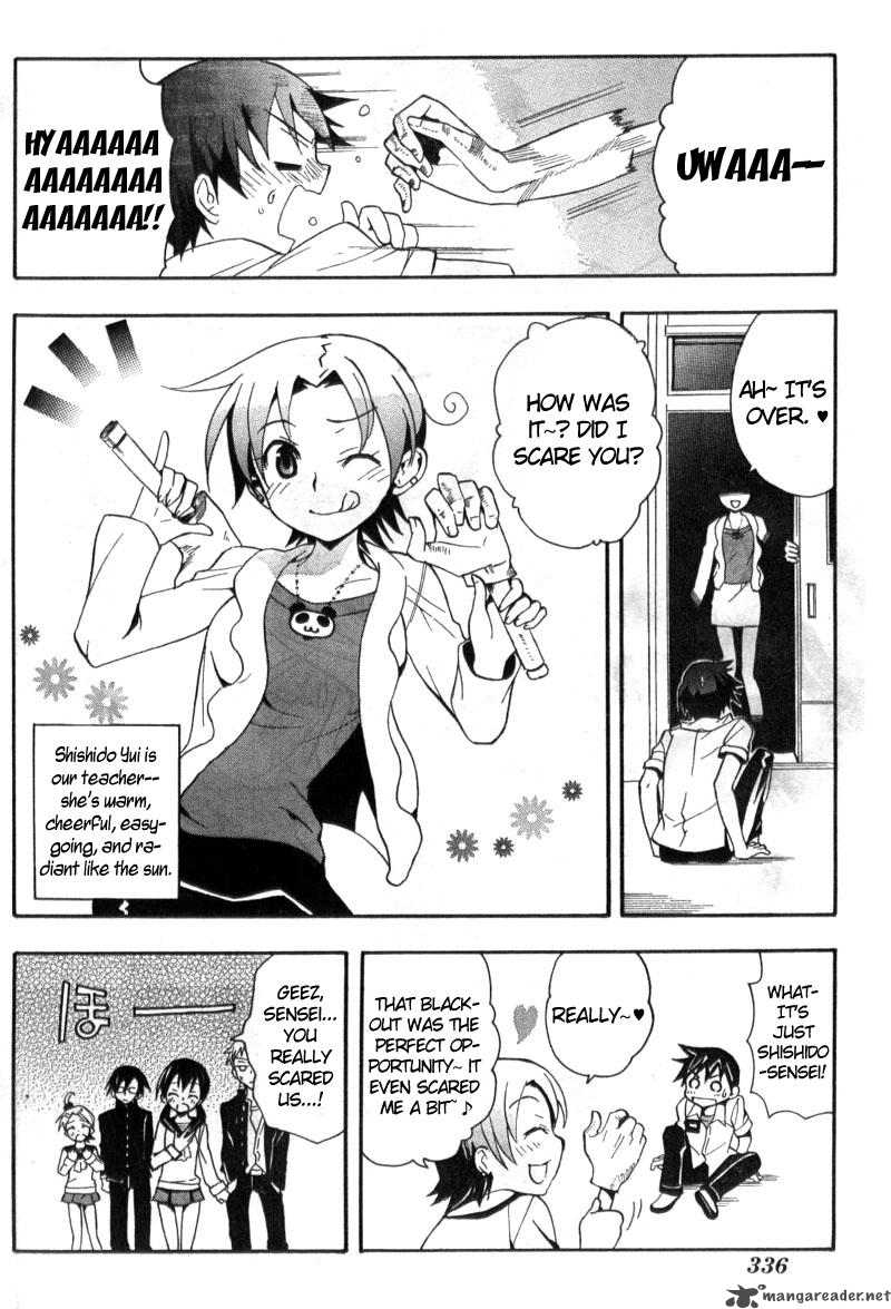 Corpse Party Blood Covered 1 27