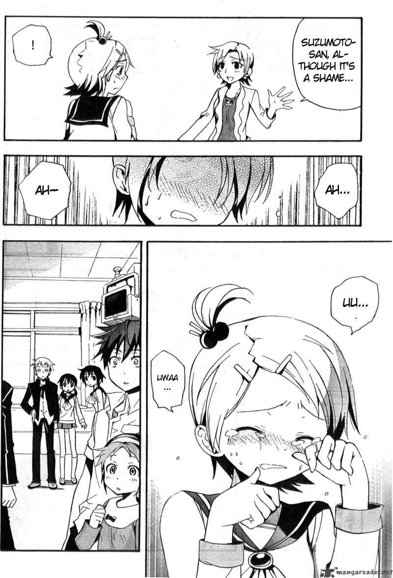 Corpse Party Blood Covered 1 31