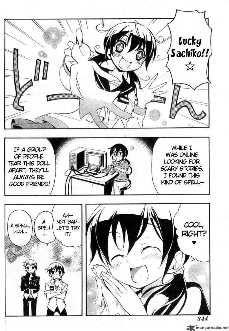 Corpse Party Blood Covered 1 35