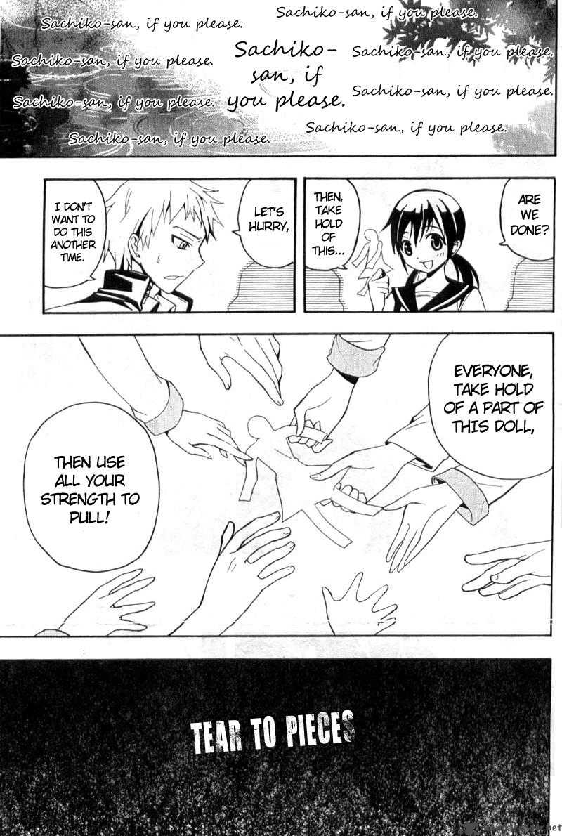 Corpse Party Blood Covered 1 38