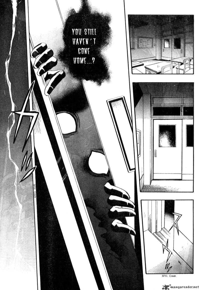 Corpse Party Blood Covered 1 4
