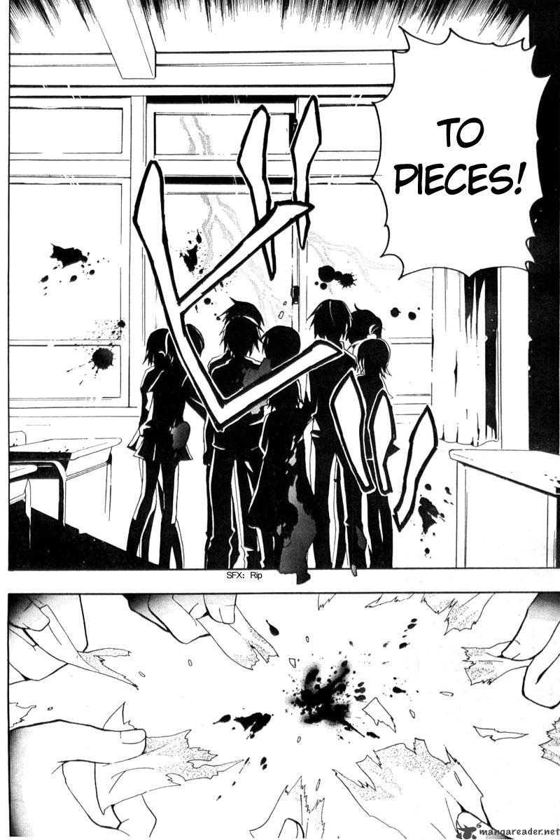 Corpse Party Blood Covered 1 41