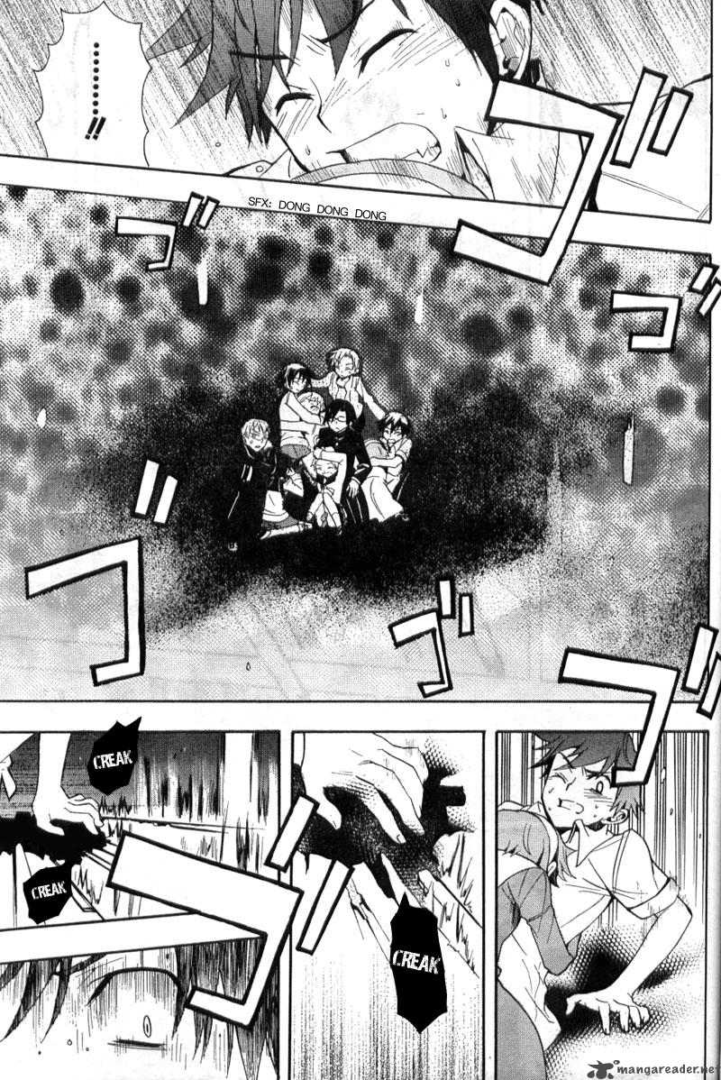 Corpse Party Blood Covered 1 46