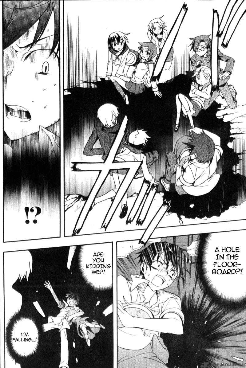 Corpse Party Blood Covered 1 47