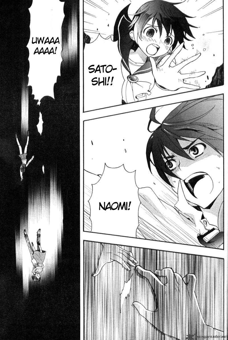 Corpse Party Blood Covered 1 48