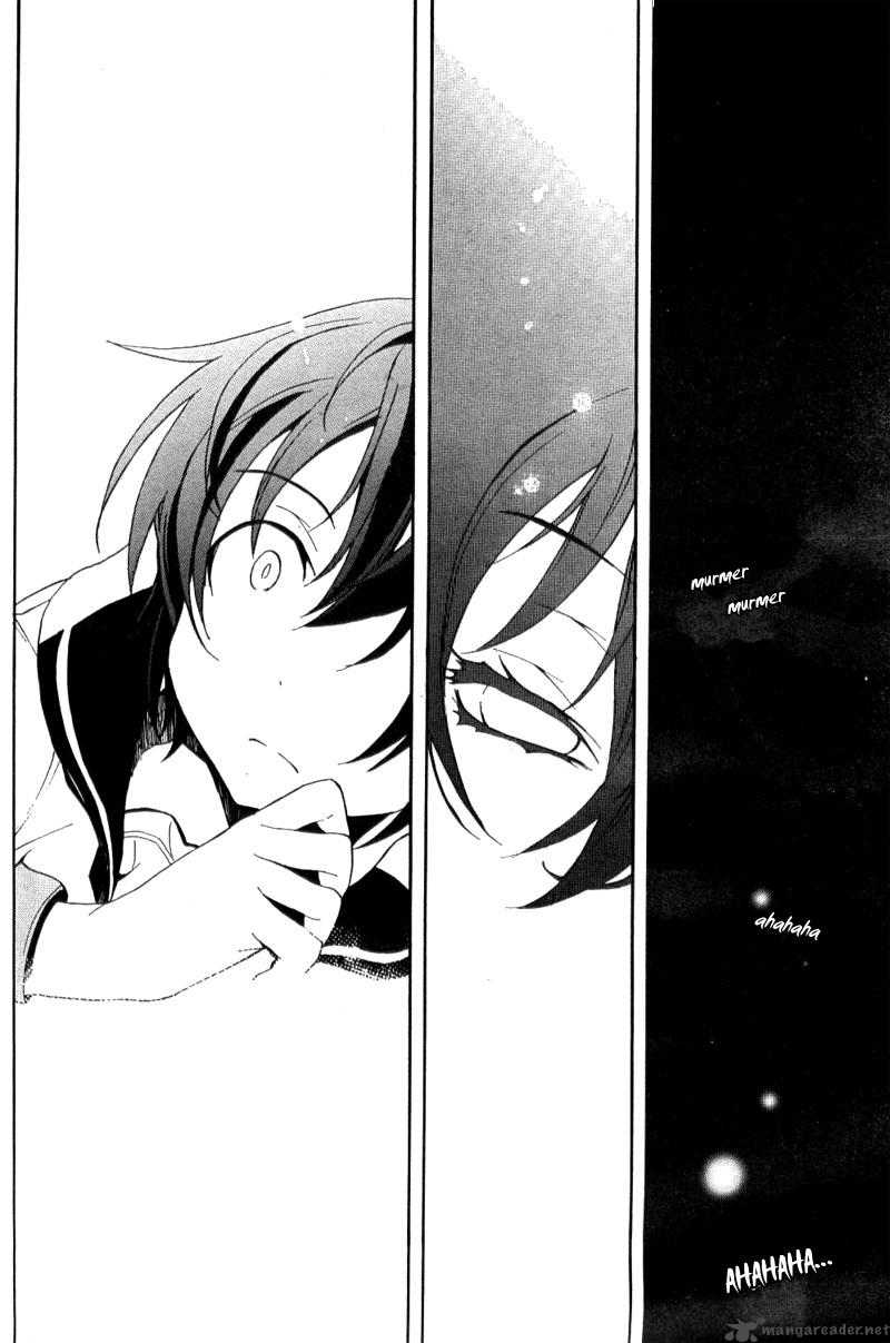 Corpse Party Blood Covered 1 49