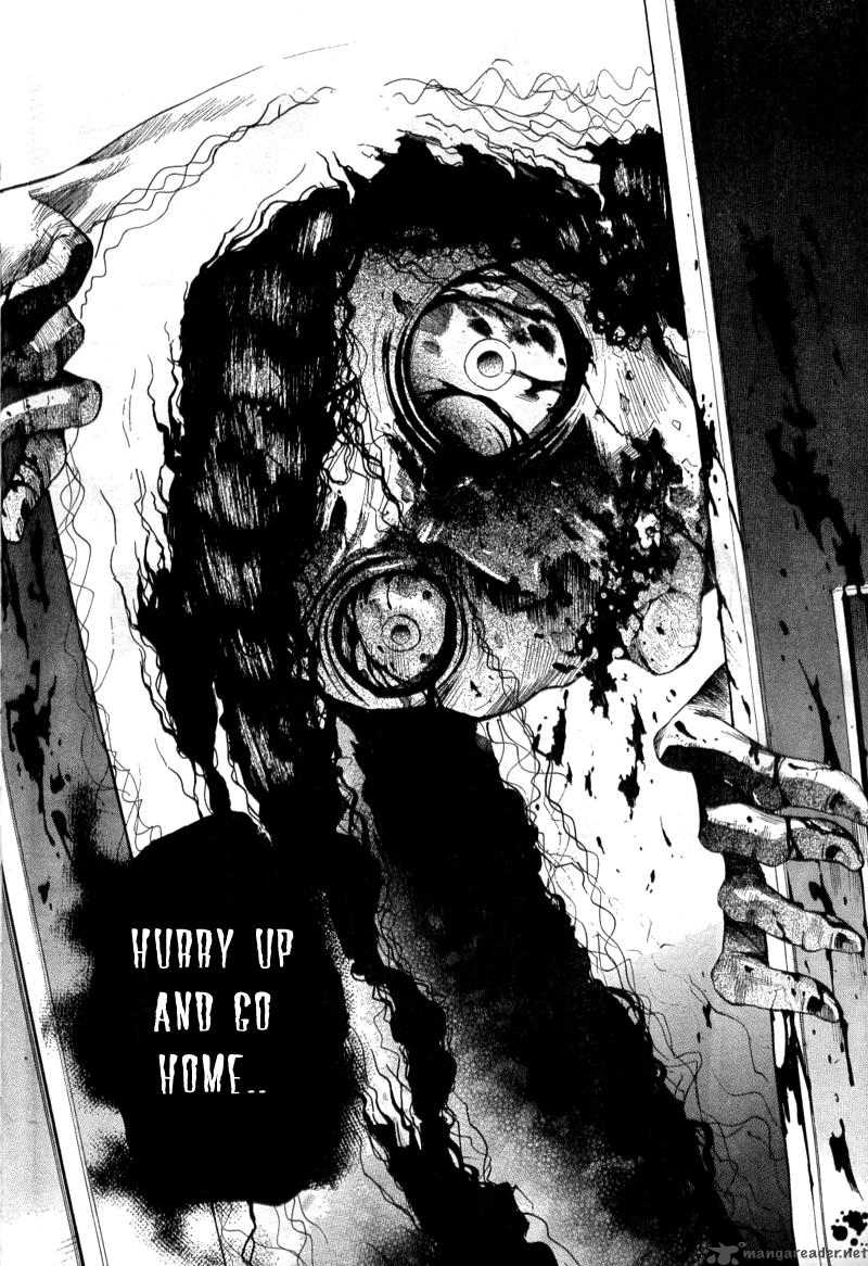 Corpse Party Blood Covered 1 5