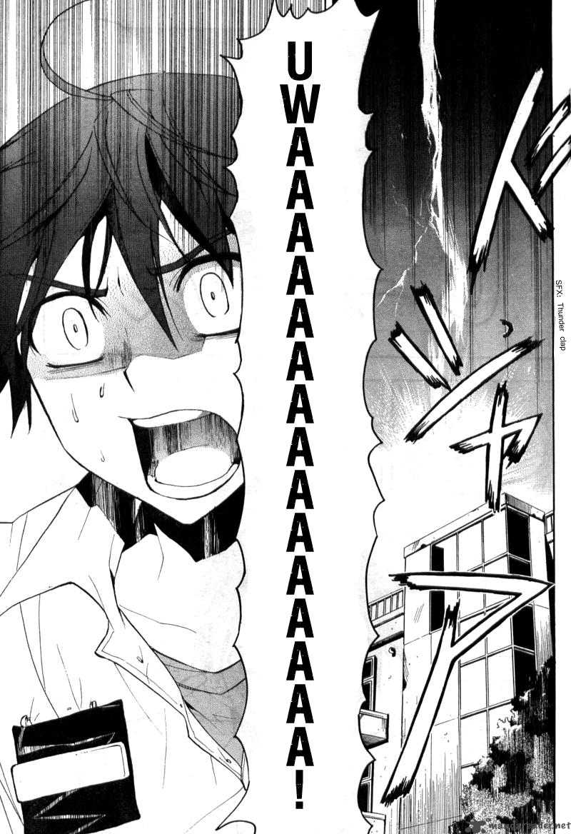 Corpse Party Blood Covered 1 6