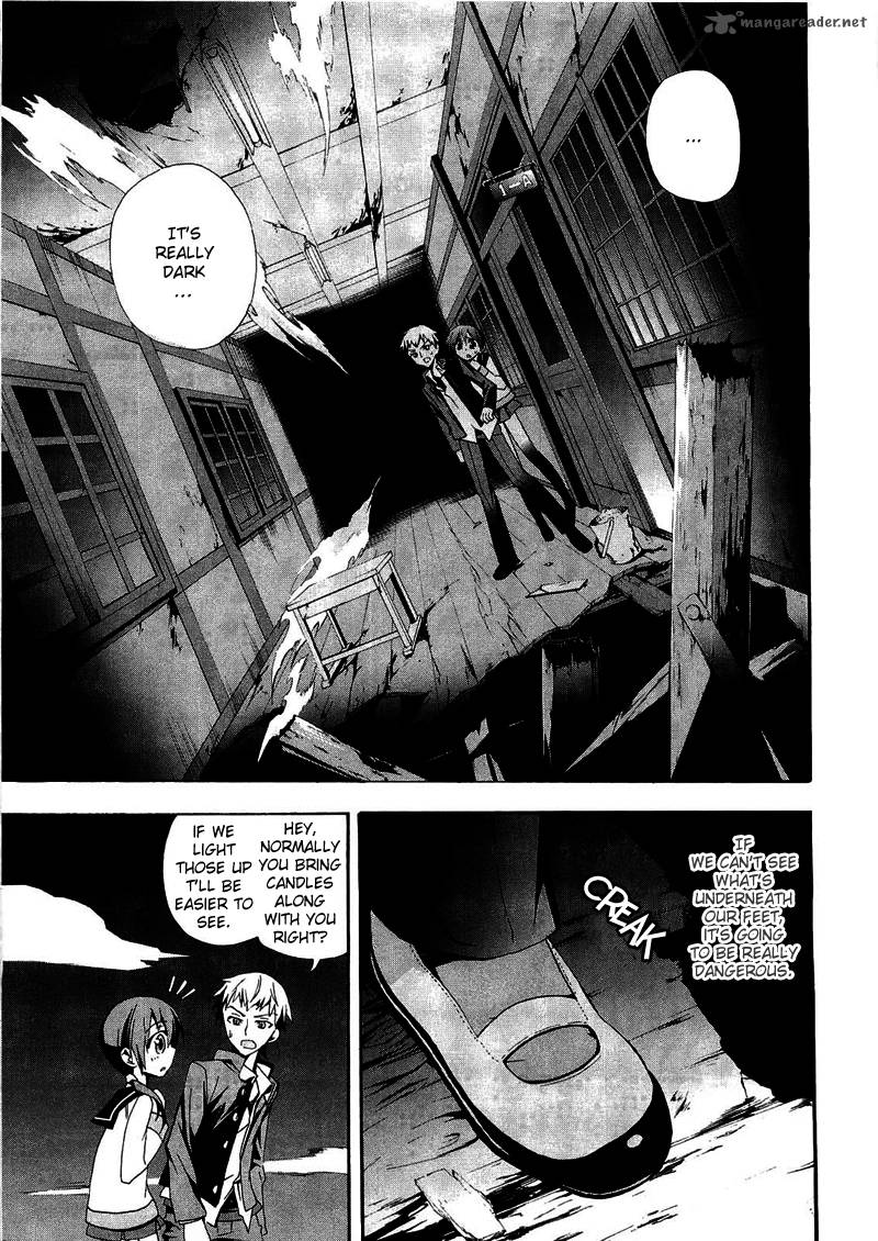 Corpse Party Blood Covered 10 14