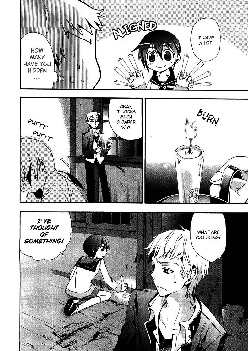 Corpse Party Blood Covered 10 15