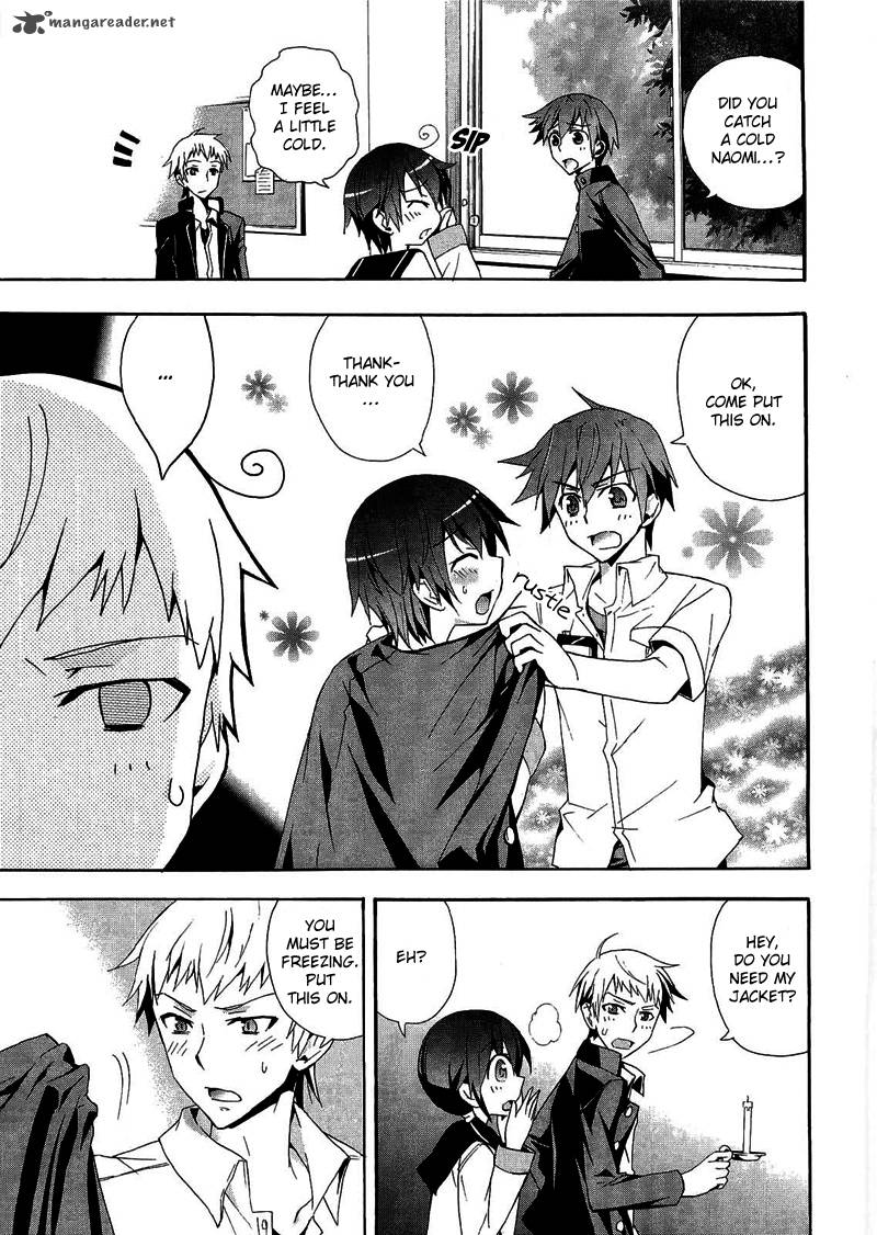Corpse Party Blood Covered 10 18