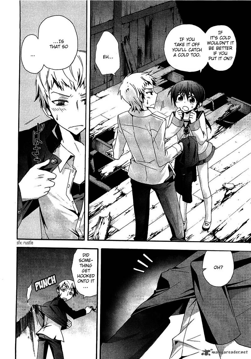 Corpse Party Blood Covered 10 19