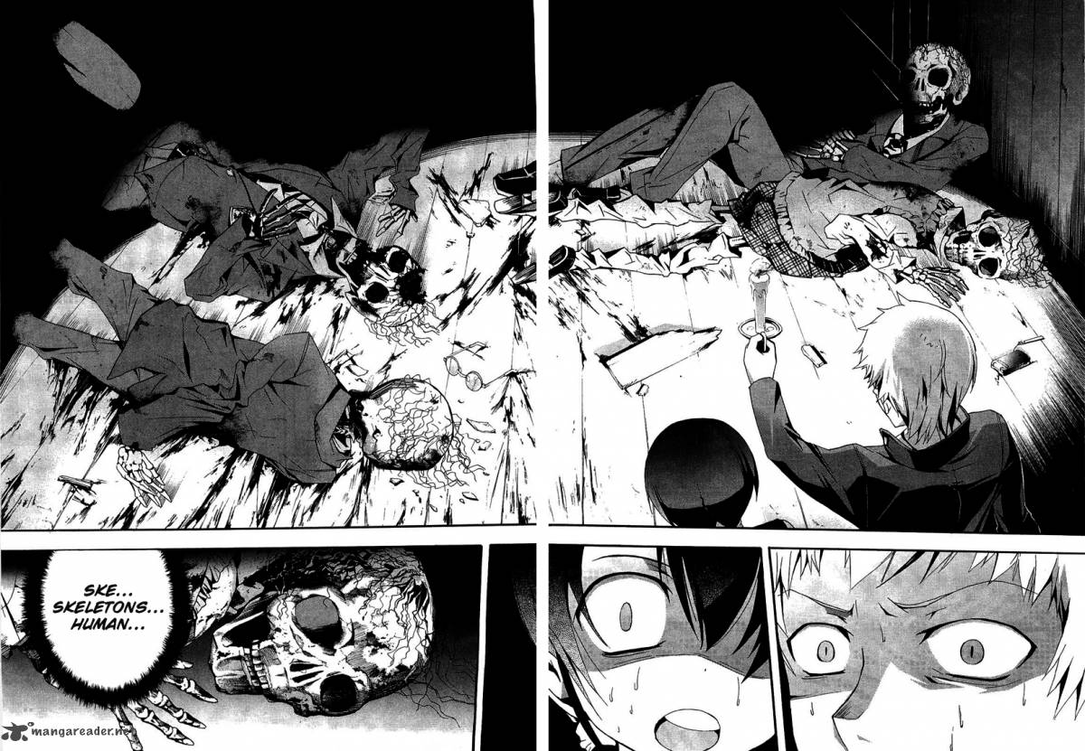 Corpse Party Blood Covered 10 21