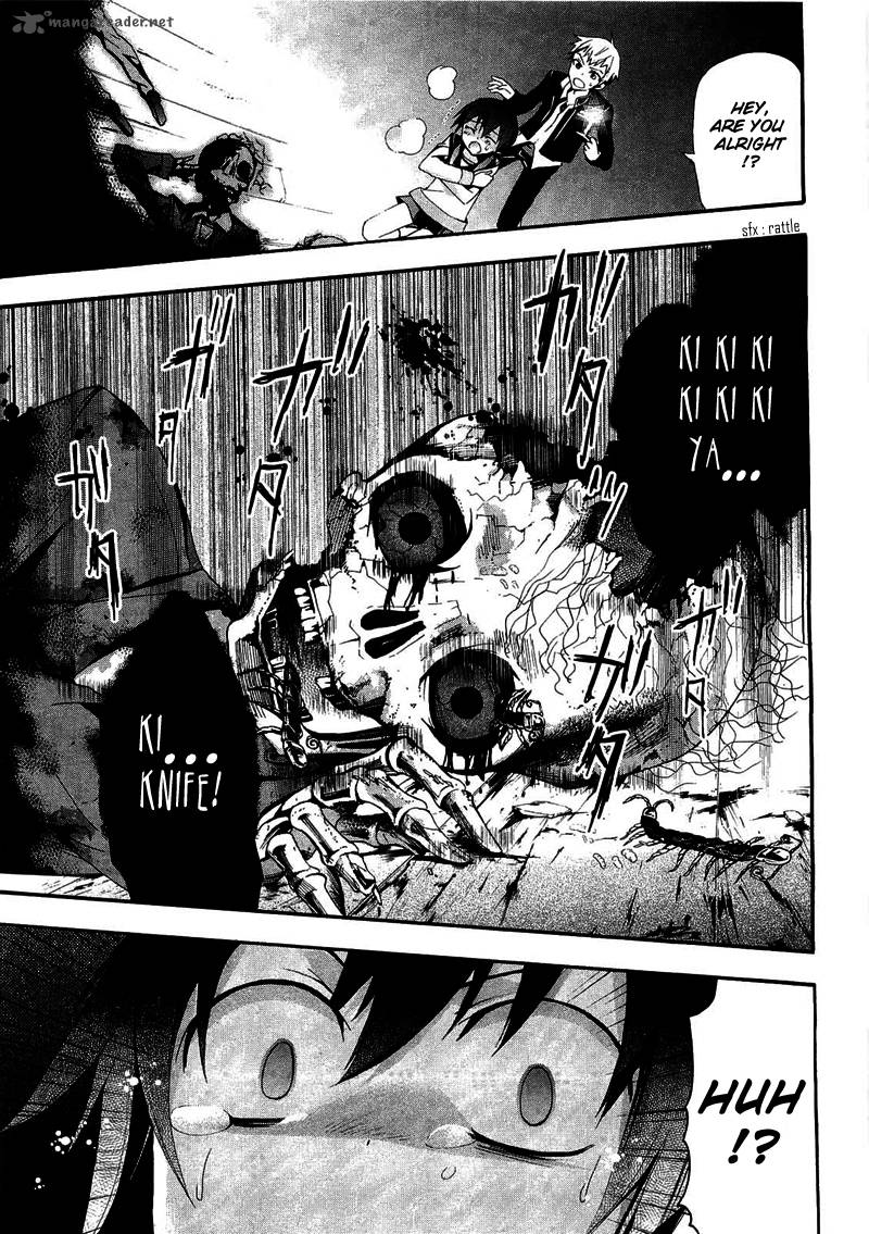 Corpse Party Blood Covered 10 23