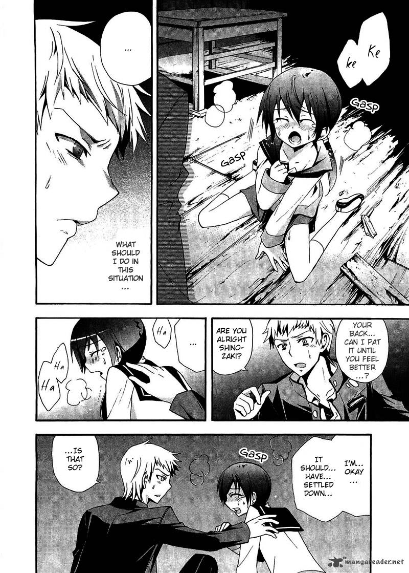 Corpse Party Blood Covered 10 26