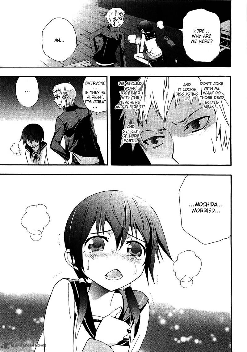 Corpse Party Blood Covered 10 27