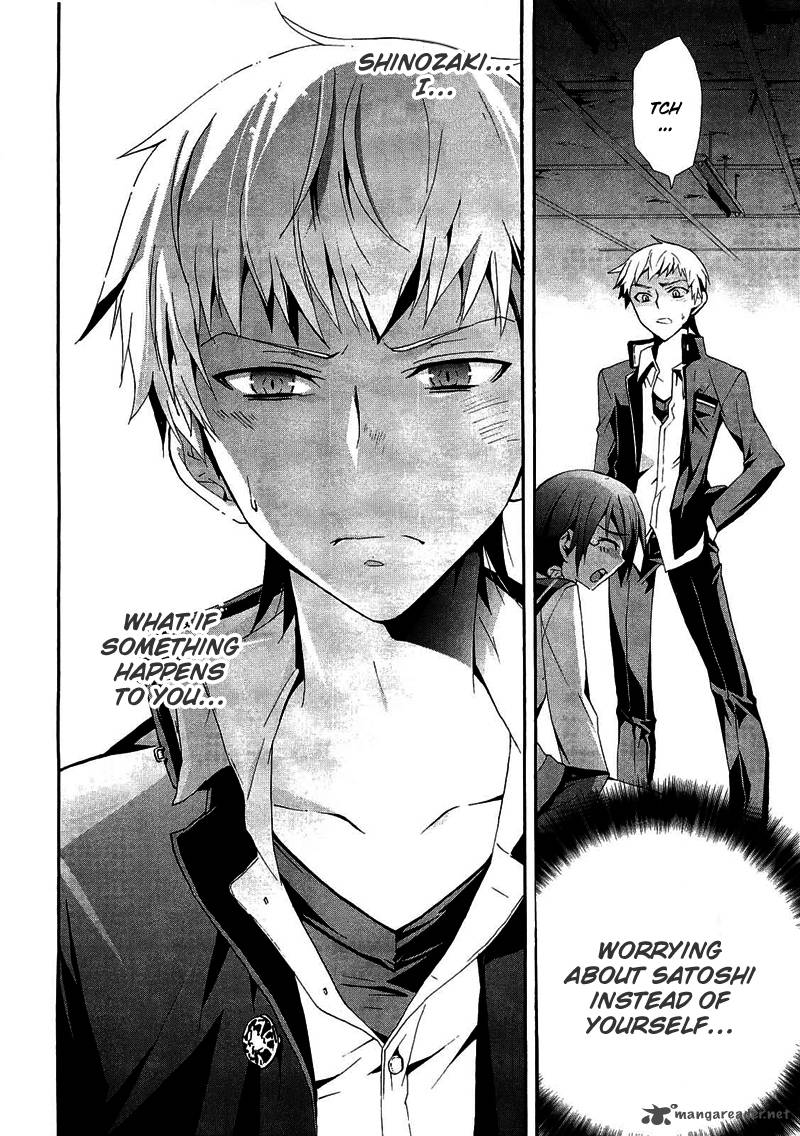 Corpse Party Blood Covered 10 28