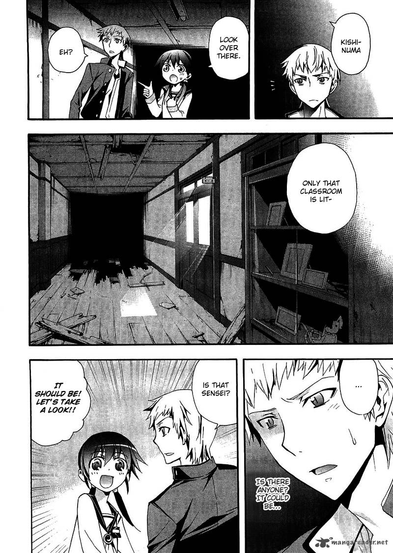 Corpse Party Blood Covered 10 30