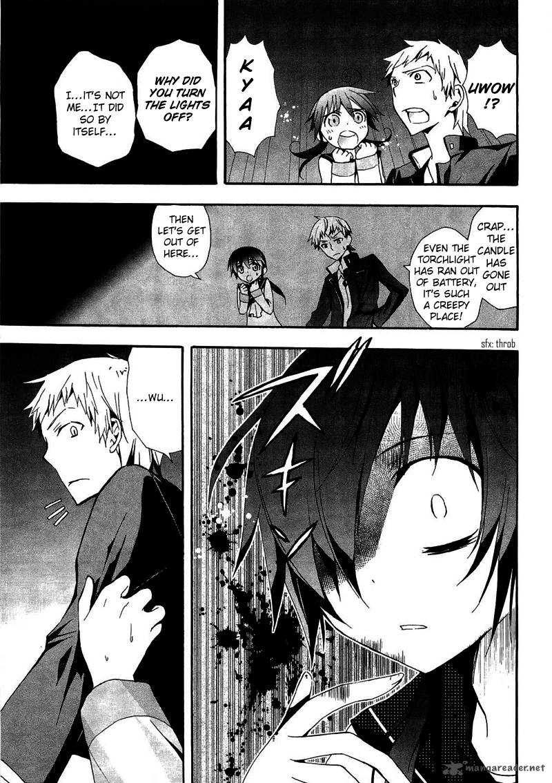 Corpse Party Blood Covered 10 33