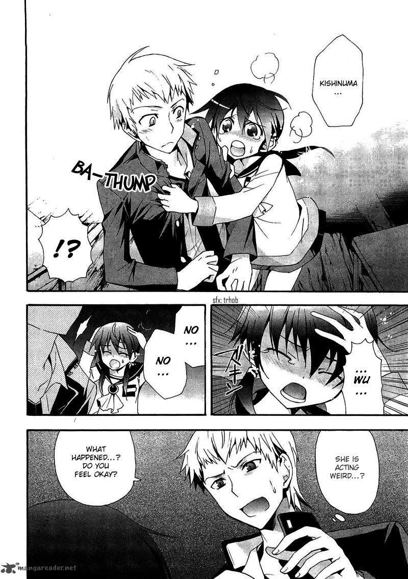 Corpse Party Blood Covered 10 34