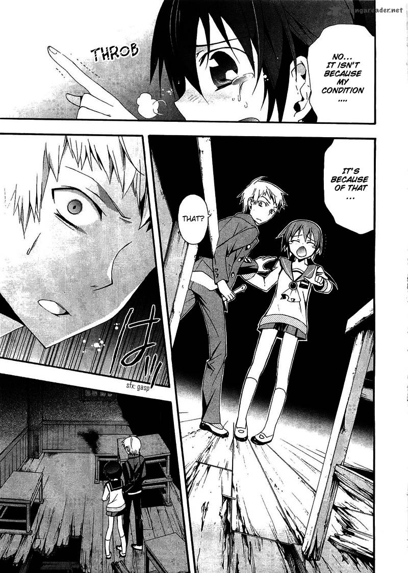 Corpse Party Blood Covered 10 35
