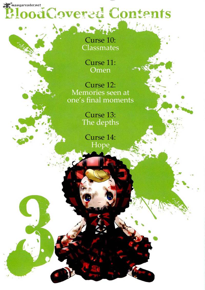 Corpse Party Blood Covered 10 6