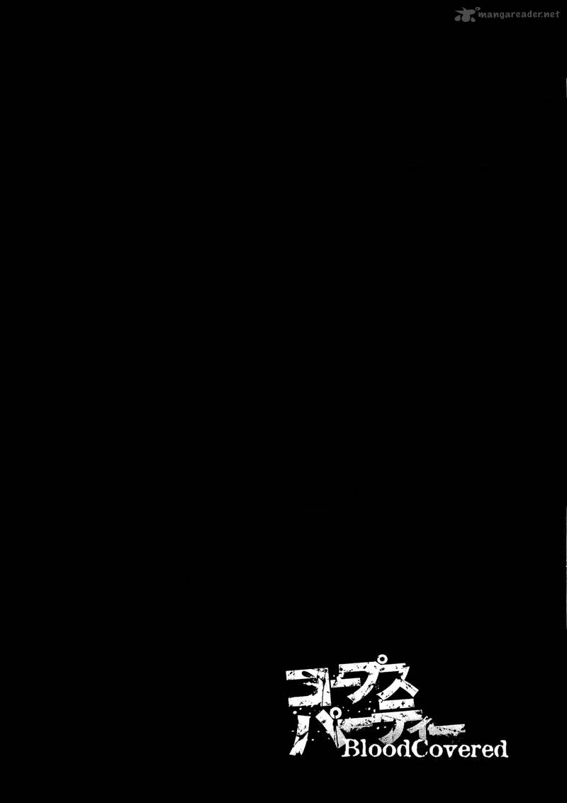 Corpse Party Blood Covered 10 7