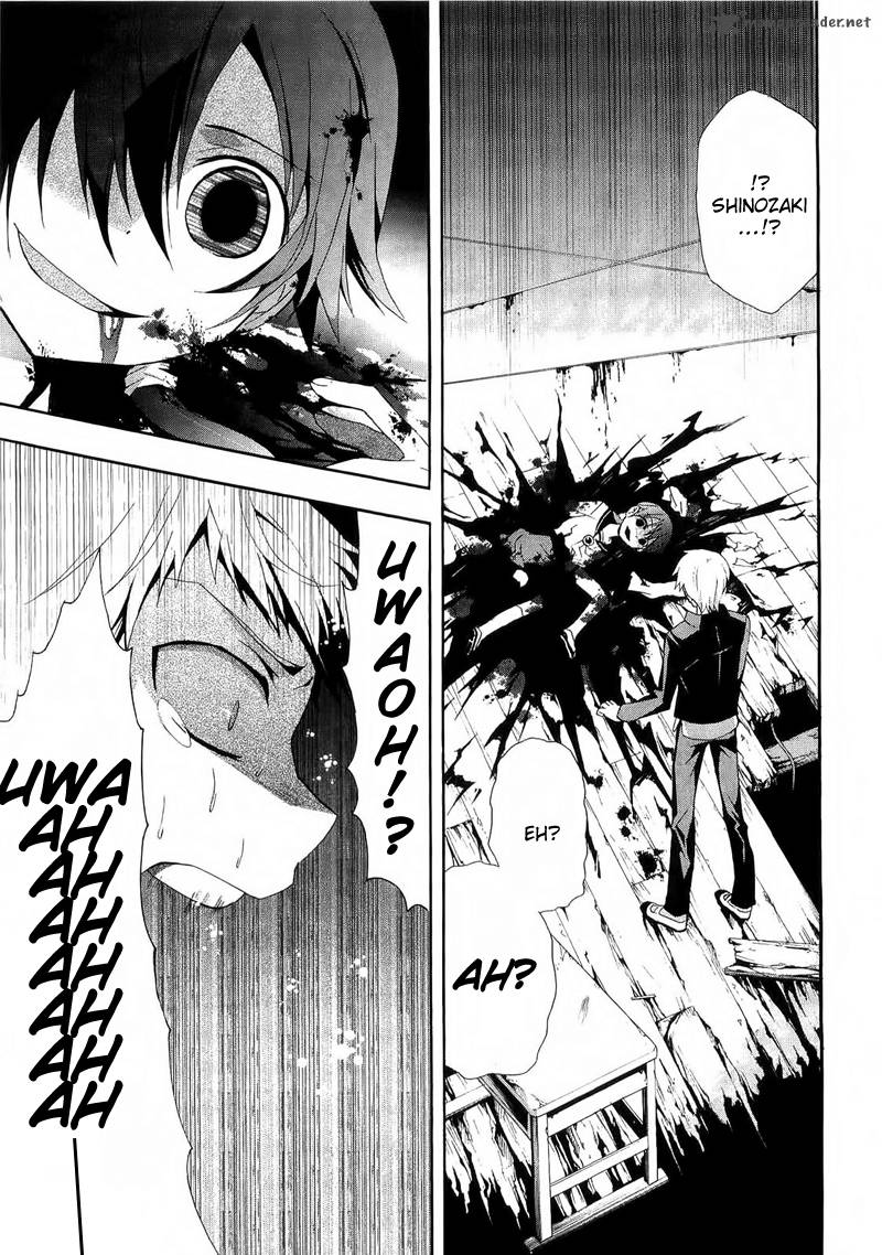 Corpse Party Blood Covered 11 10