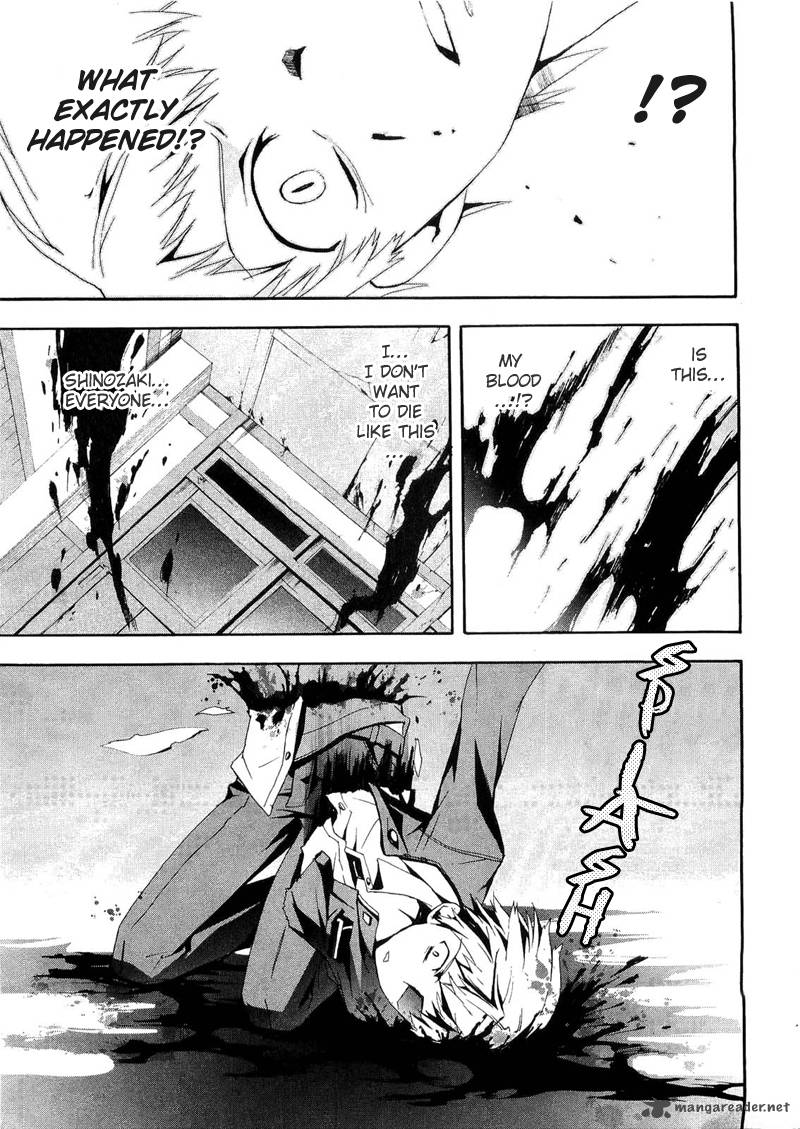 Corpse Party Blood Covered 11 12