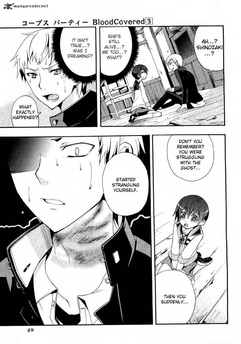 Corpse Party Blood Covered 11 15