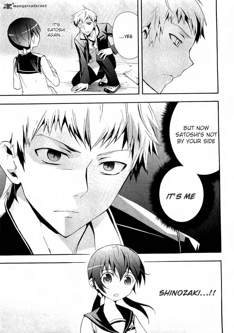 Corpse Party Blood Covered 11 19