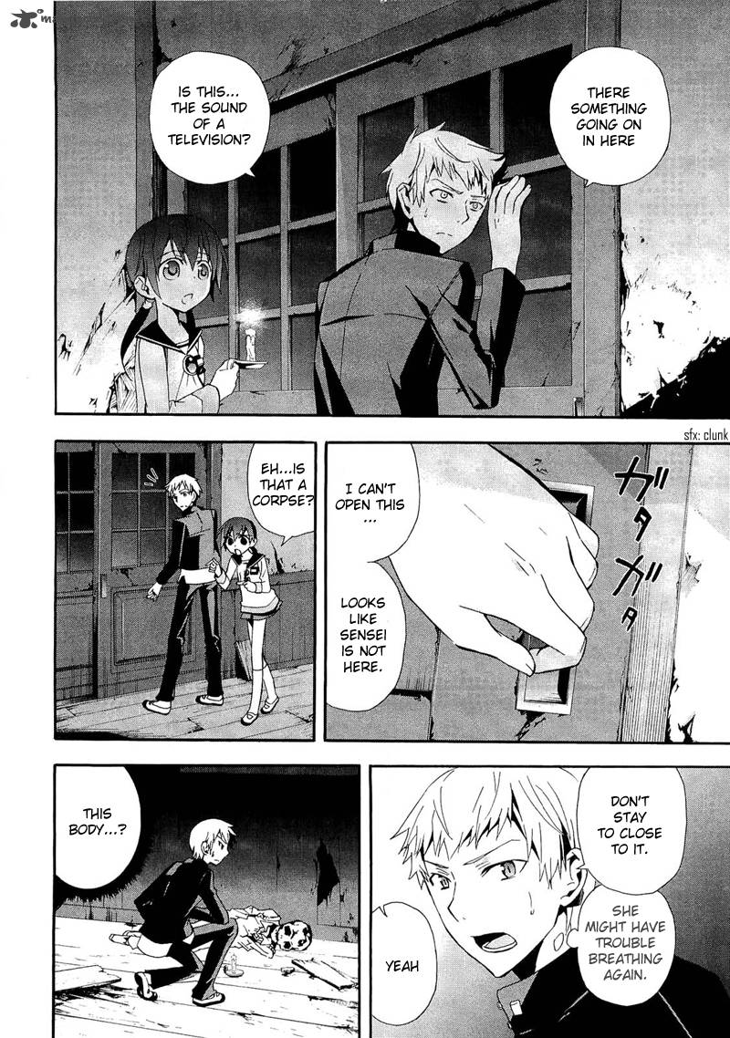 Corpse Party Blood Covered 11 22