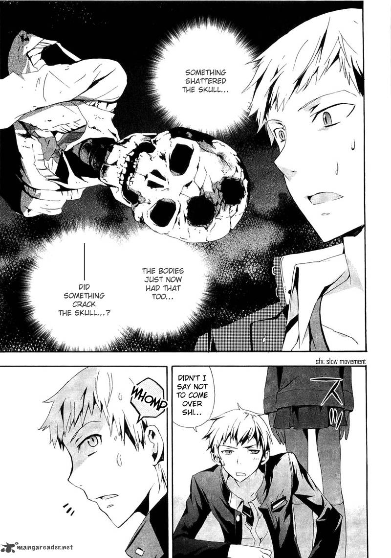 Corpse Party Blood Covered 11 23