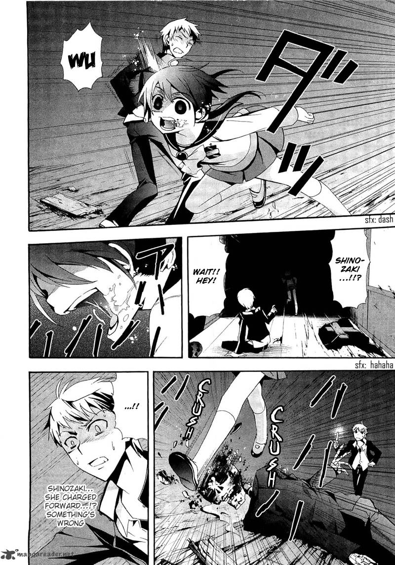 Corpse Party Blood Covered 11 26