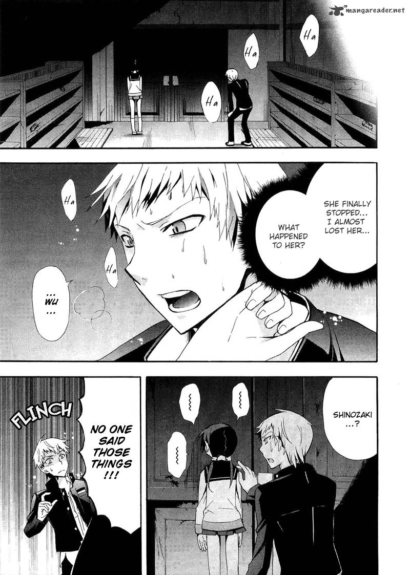 Corpse Party Blood Covered 11 27