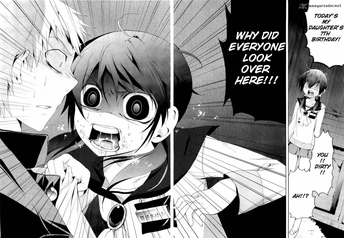 Corpse Party Blood Covered 11 28