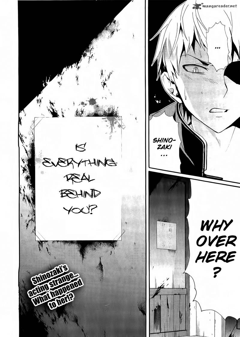 Corpse Party Blood Covered 11 29