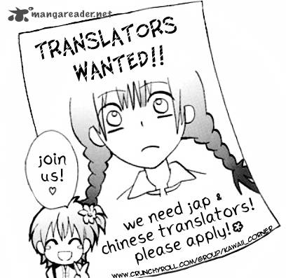 Corpse Party Blood Covered 11 3