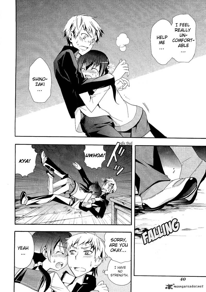 Corpse Party Blood Covered 11 7