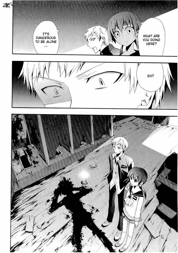 Corpse Party Blood Covered 12 17