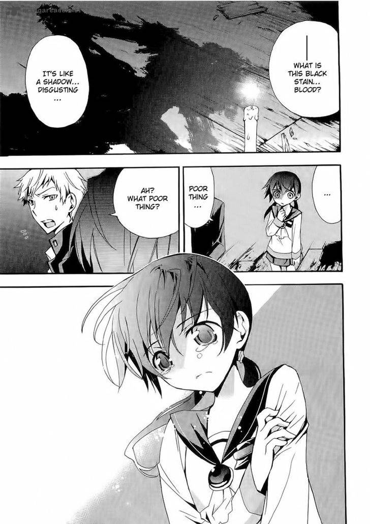 Corpse Party Blood Covered 12 18