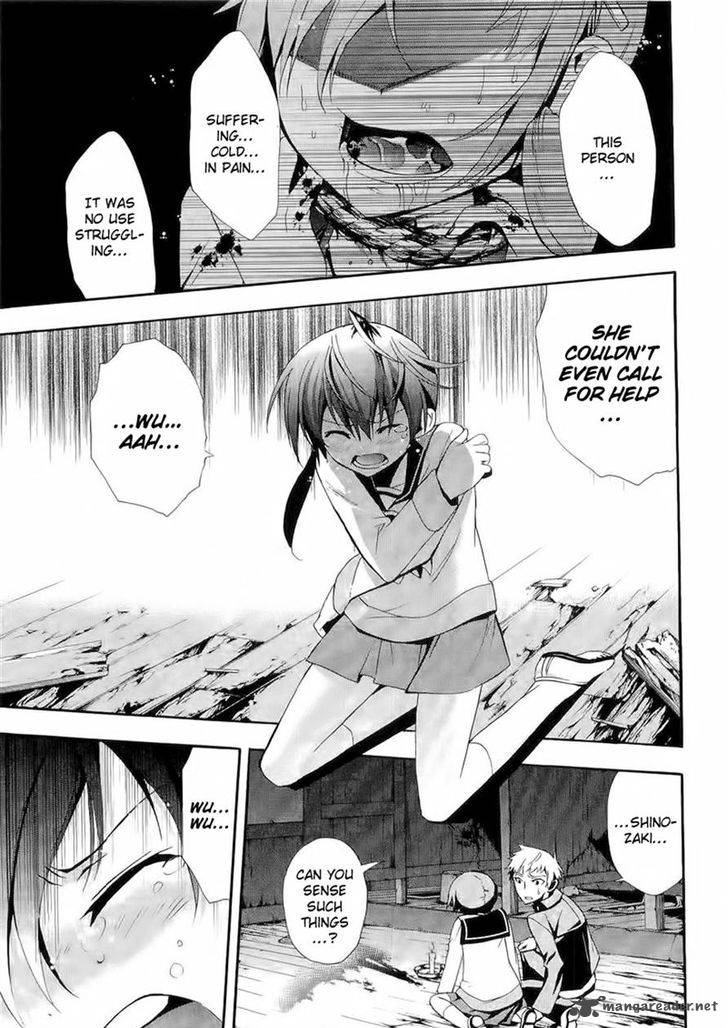 Corpse Party Blood Covered 12 20